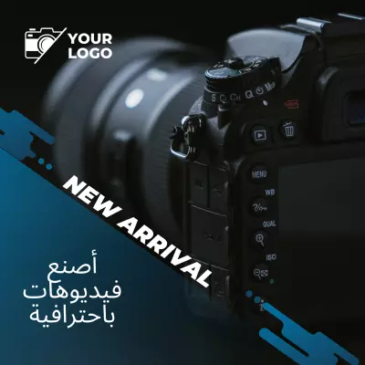 تصميم بوستات سوشيال ميديا