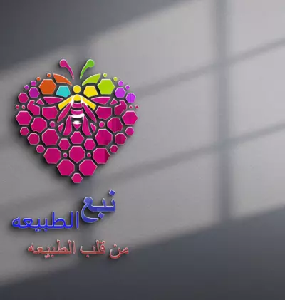 تصميم شعار
