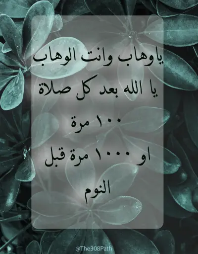 تصميم بوستات