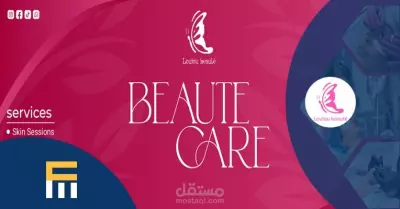 إدارة الحملات الإعلانية المستهدفة لزيادة المبيعات