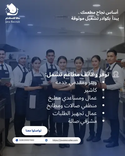 تصميم بوستات سوشيال ميديا