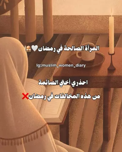 جرافيك، تصميم ريلز بوستات