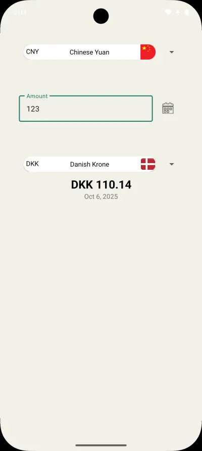 تطبيق محول العملات