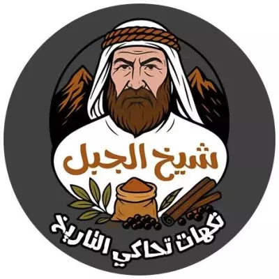 تصميم شعارات احترافية لبراند خاص