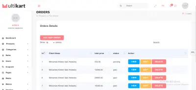 متجر الكتروني لبيع المنتجات + لوحة تحكم برمجه خاصة بالكامل