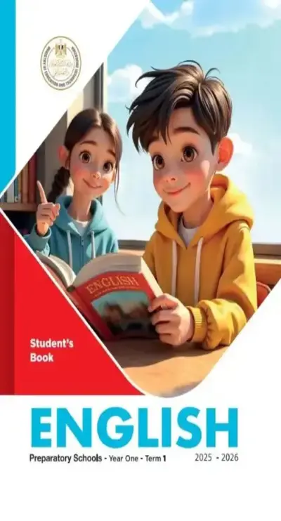 أعمال كتابية