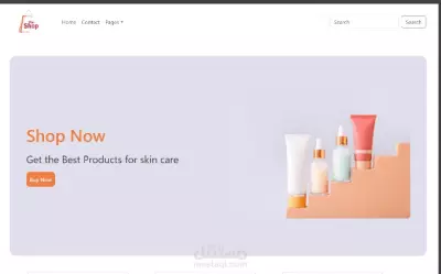 You Shop | متجر إلكتروني لمستحضرات التجميل والعناية الشخصية