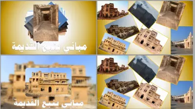 تايبست وتنسيق وكتابة