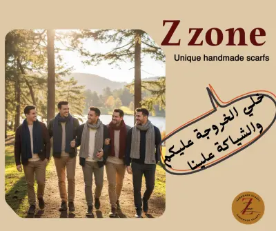 تصميم بوستات فيسبوك