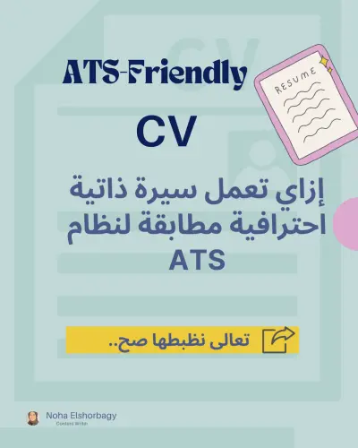 كاروسيل إنستجرام و لينكد ان