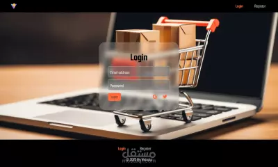 تطوير واجهات ويب احترافية (Login / Register / Dashboard) بلمسة حديثة