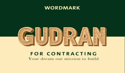 تصميم بروفايل شركة احترافي