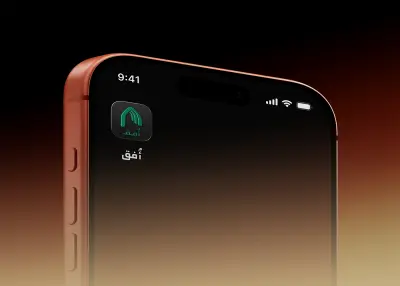 موشن جرافيك