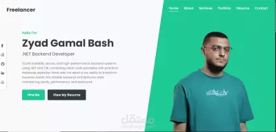 تصميم موقع شخصى بالمعلومات الشخصية والسيرة الذاتيه وطرق التواصل