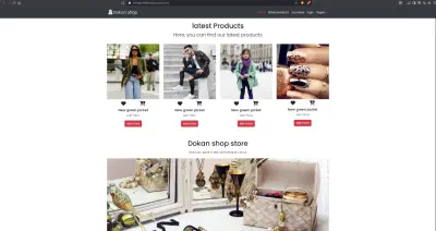 متجر الكتروني للتسوق