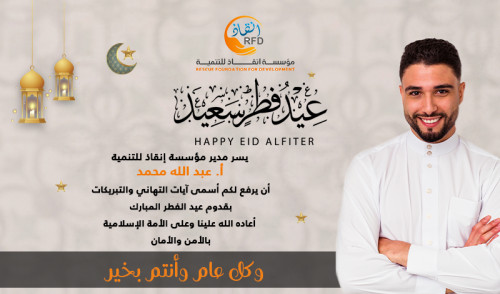 تصميم بوست للسوشيال ميديا