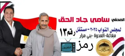 تصميم دعايه