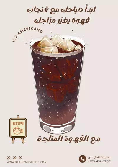 كتابة محتوى اعلانات احترافي مع تصميم شعار