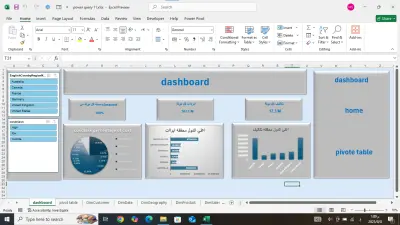 تحليل البيانات باستخدام excel
