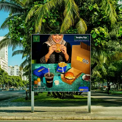 تصاميم سوشيال ميديا Social media ads