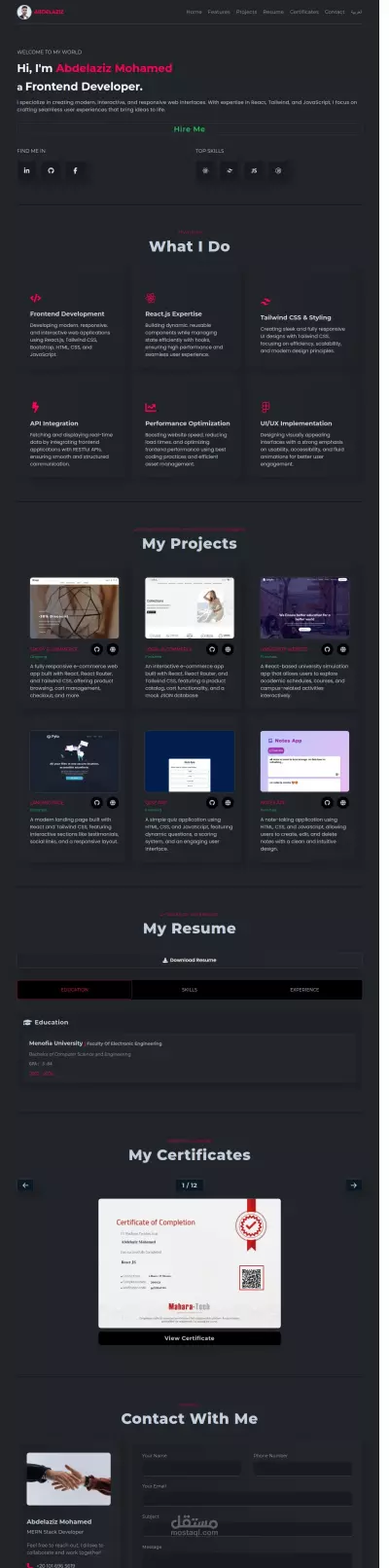 موقع شخصي لعرض الاعمال (Portfolio)