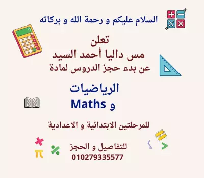 تصميم منشورات
