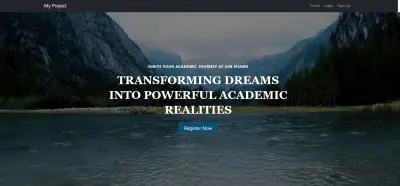 موقع إدارة الجامعة