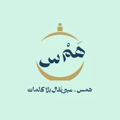 عرض مقدم لينكدان