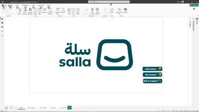 إنشاء داشبورد Power BI تفاعلي لعرض و تحليل بياناتك