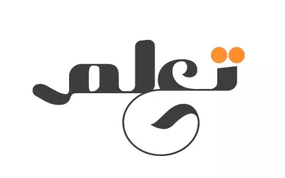 تصميم لوجو ابداعى و بصىرى