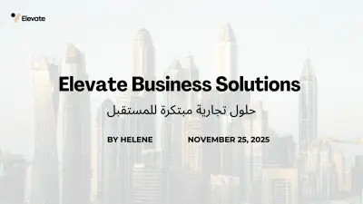 تصميم عرض تقديمي  presentation