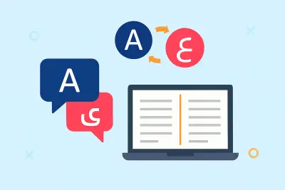 ترجمة دقيقة، سلسة، ومناسبة للسياق