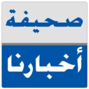 كتابه مقالات