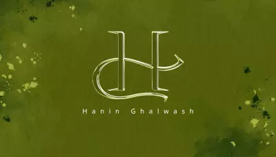 مصممه جرافيك