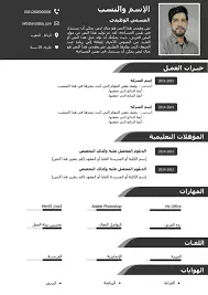 تصميم اعمال فنية وابداعية