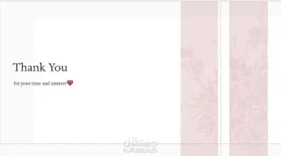 Beutiful Presentation