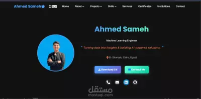 تصميم وتطوير مواقع متجاوبة | Responsive Web Design & Development