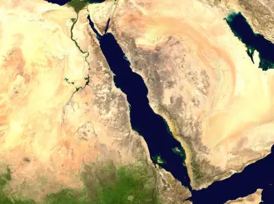 بحث علمي عن البحر الاحمر وخليج السويس.