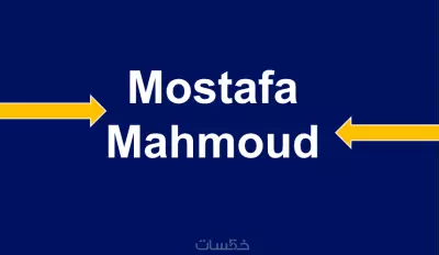 تصميم عروض تقديمية احترافية وجذابة تعكس هوية عملك