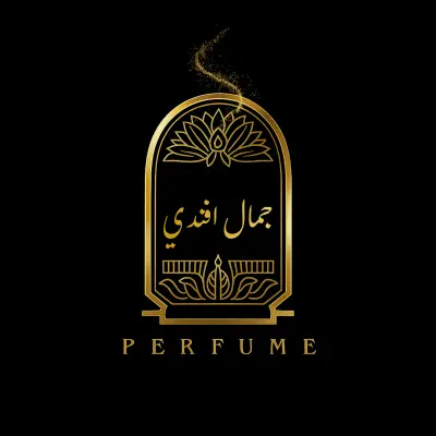 لوجو لبراند عطور مصري