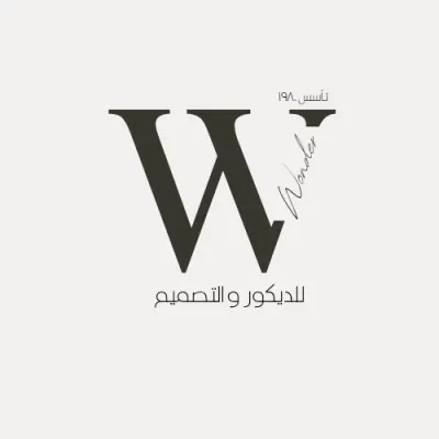 تصميم مذهل لمكتب تصميم