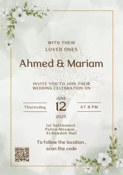 مصمم جرافيك لجميع احتياجاتك البصرية و التصميم المطبوع : دعوات , إعلانات , كتب , شعارات و بانر