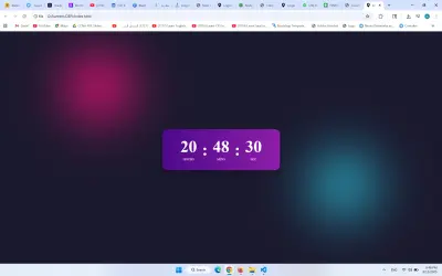 ساعة رقمية بسيطة