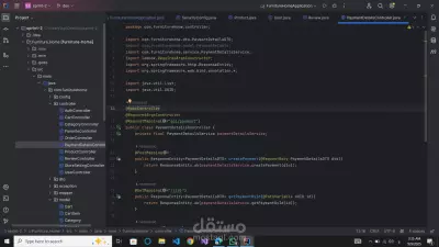 Furniture_Home – Backend لموقع متجر أثاث إلكتروني