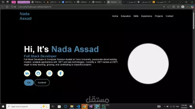 البوتفوليو الشخصى