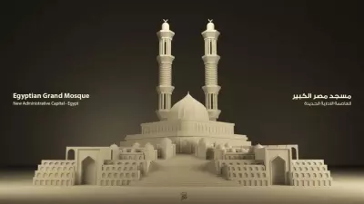 تصميمات ثلاثية الابعاد 3D