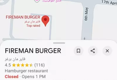 Google Maps