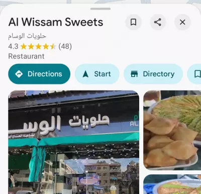 Google Maps