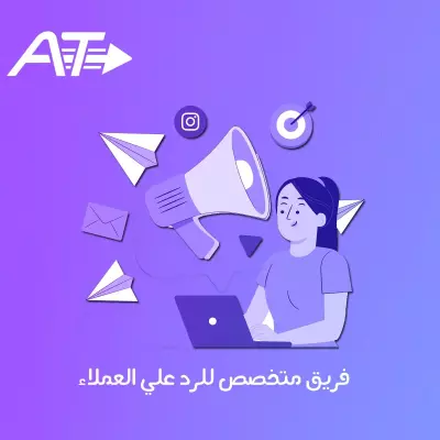 تصميم سوشيال ميديا