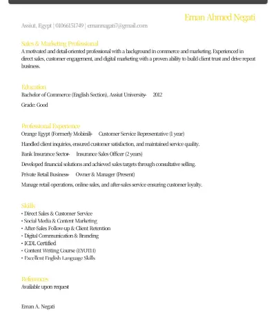 عمل نسخ cv احترافيه